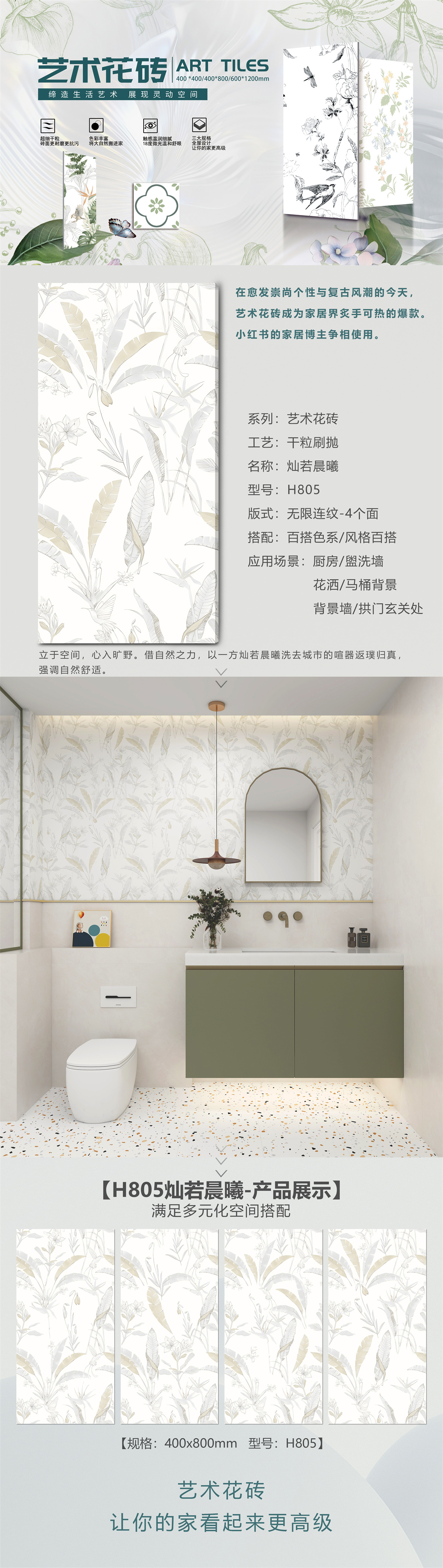 效果.jpg